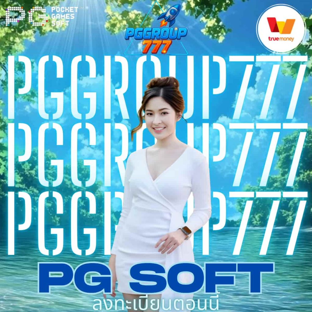 pg soft