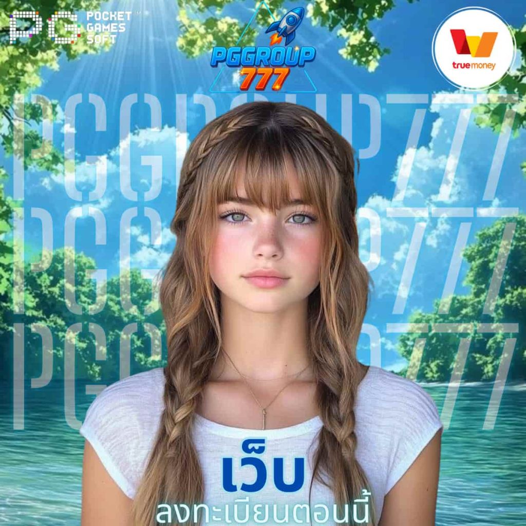 เว็บ