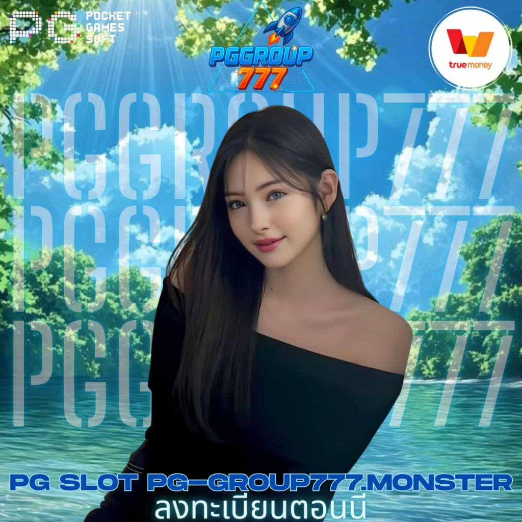 pg slot pg-group777.monster