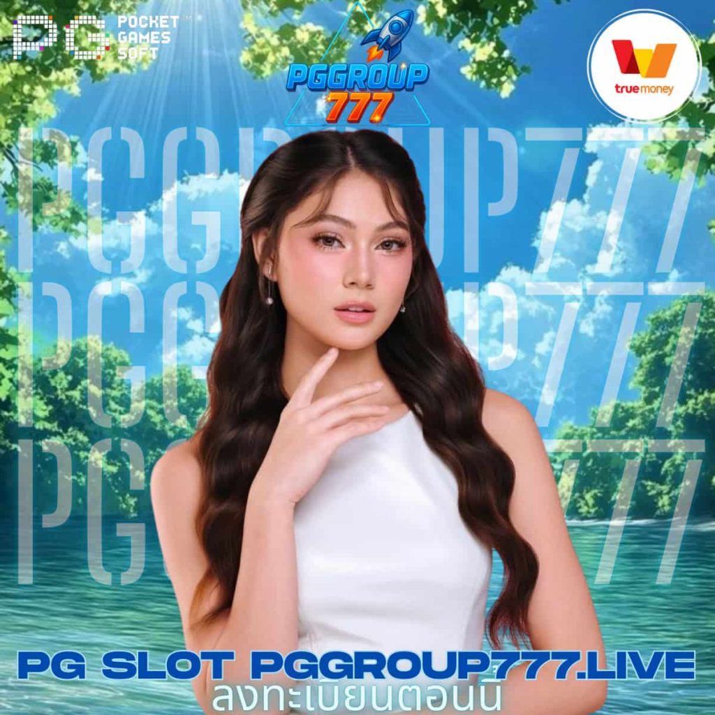 pg slot pggroup777.live
