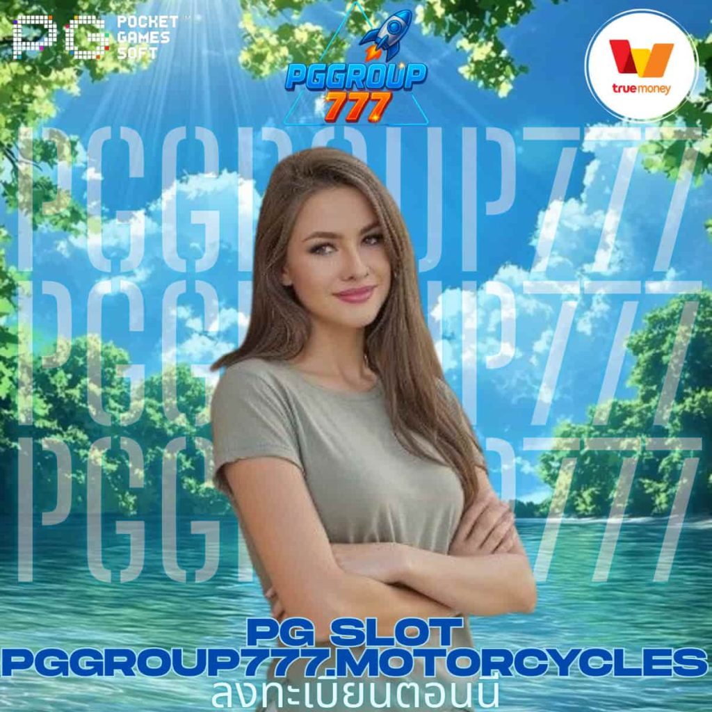 pg slot pggroup777.motorcycles
